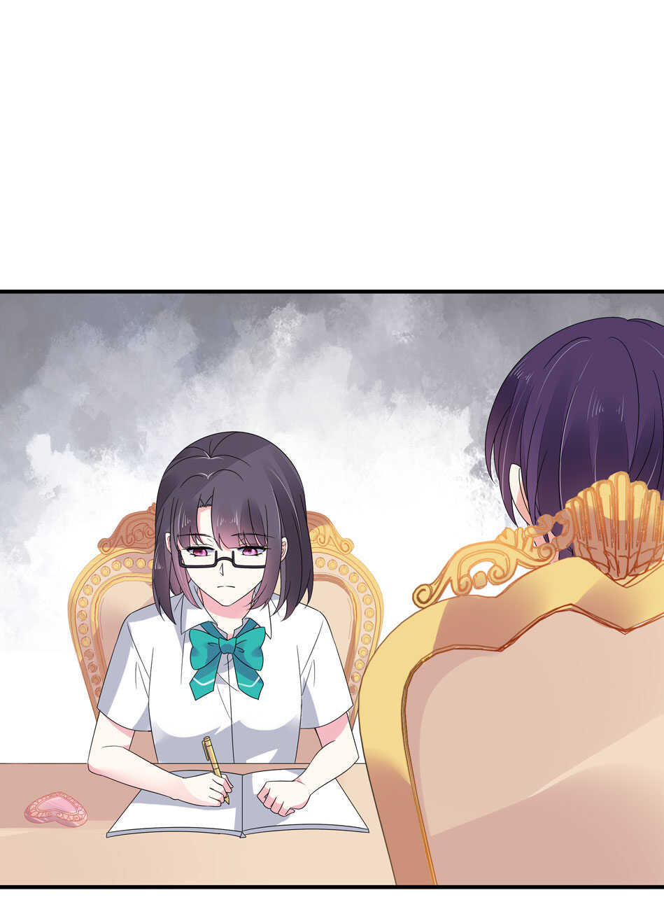 《别爱我，没结果！》第136话 柠檬树下柠檬精 第6页