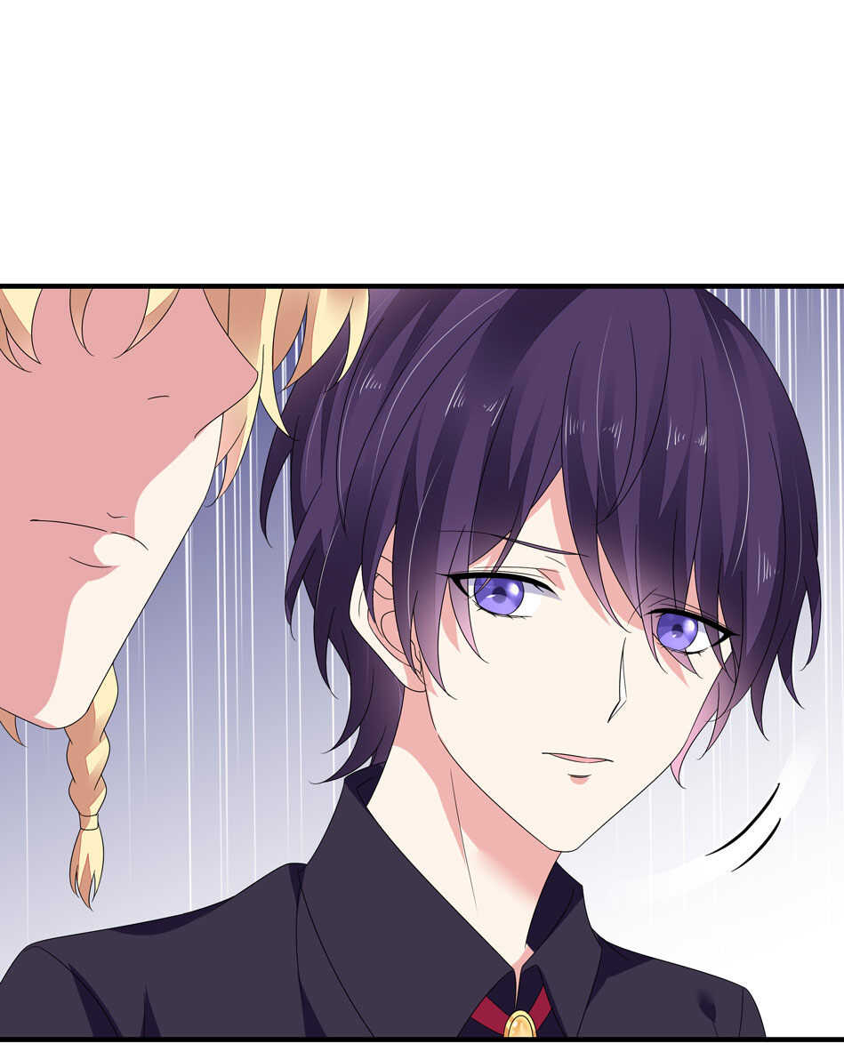 《别爱我，没结果！》第139话 亲自出马 第25页