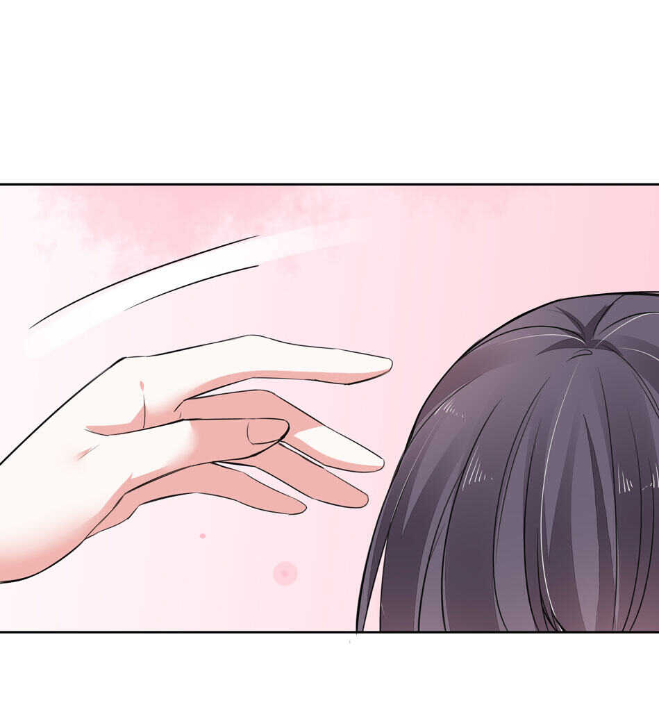 《别爱我，没结果！》第142话 我原来是这样的人？ 第32页