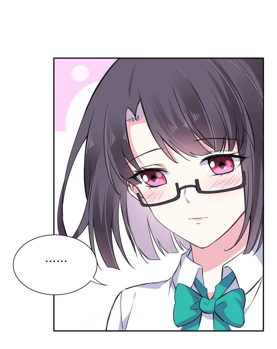 《别爱我，没结果！》第143话 有你在身旁真好 第12页