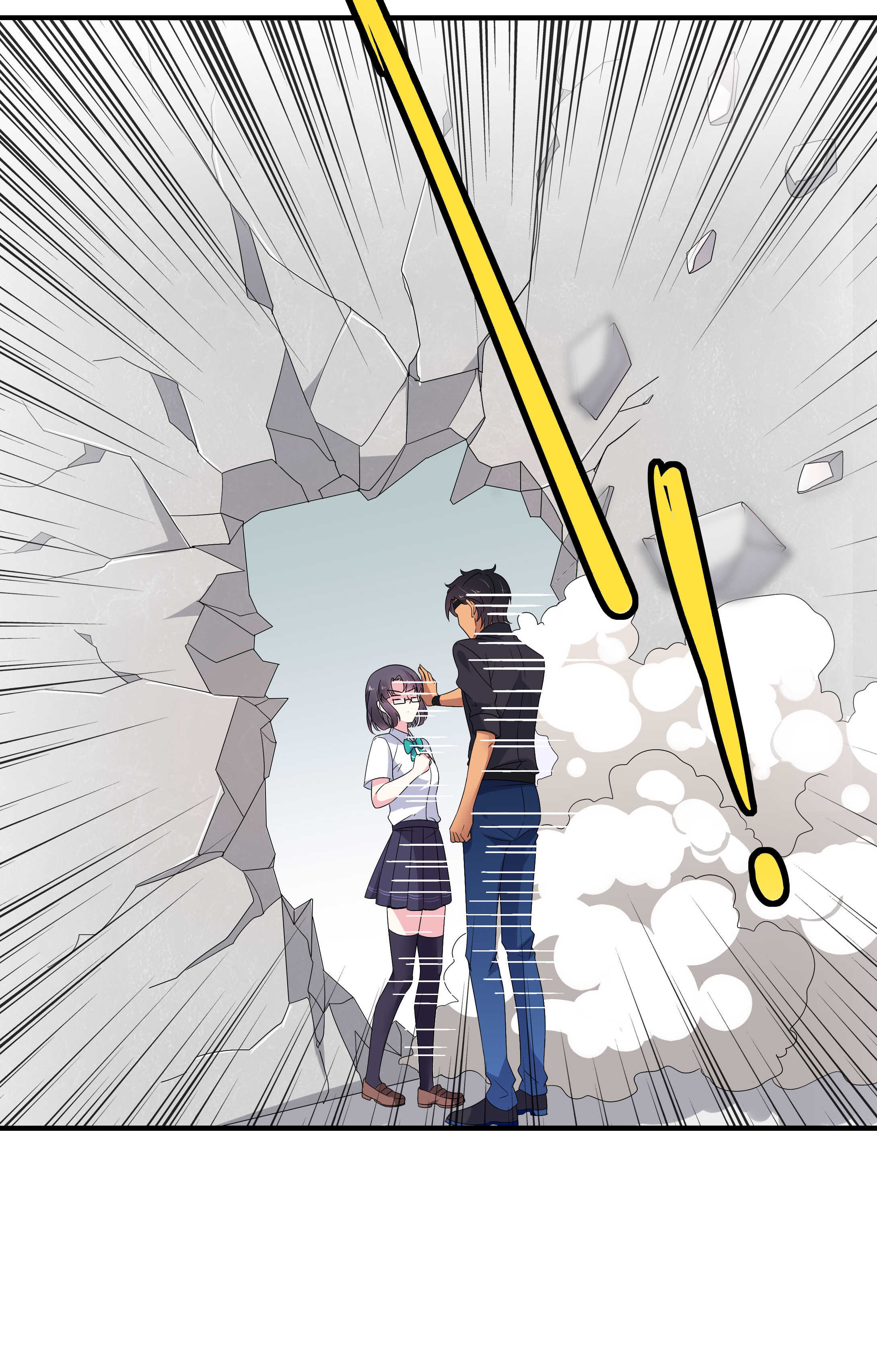 《别爱我，没结果！》第151话 看到了不该看的 第19页