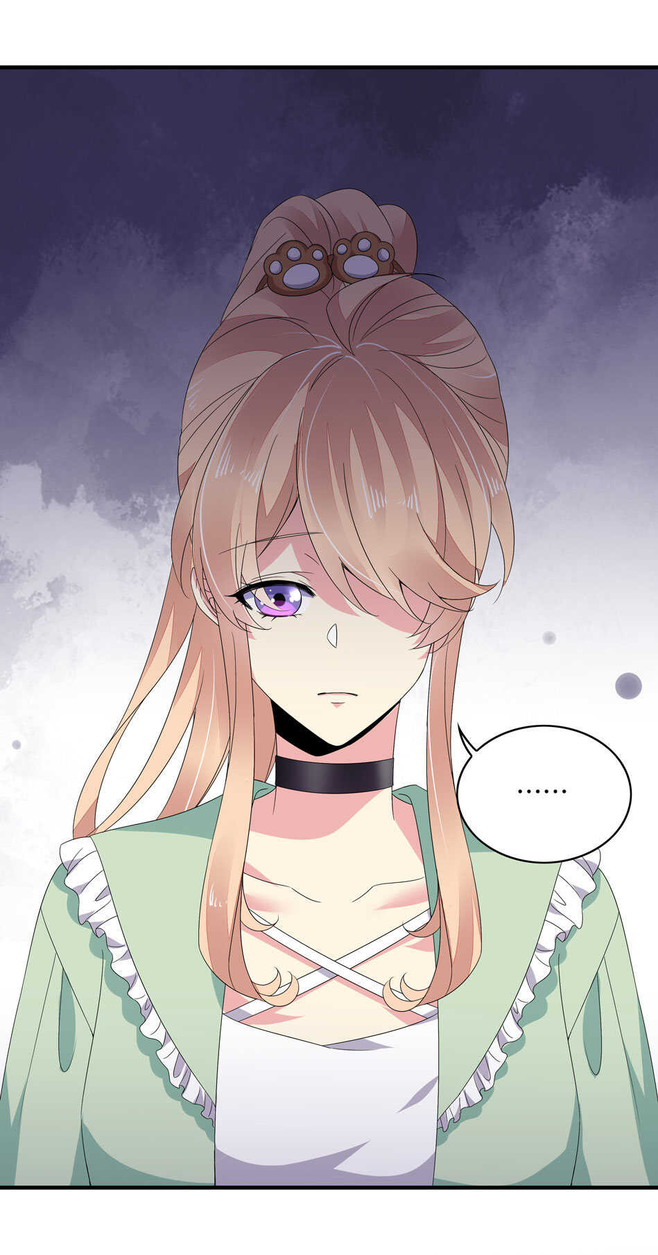 《别爱我，没结果！》第153话 请再给我一次机会！ 第13页