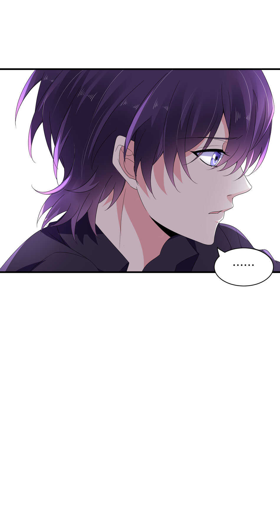 《别爱我，没结果！》第153话 请再给我一次机会！ 第33页