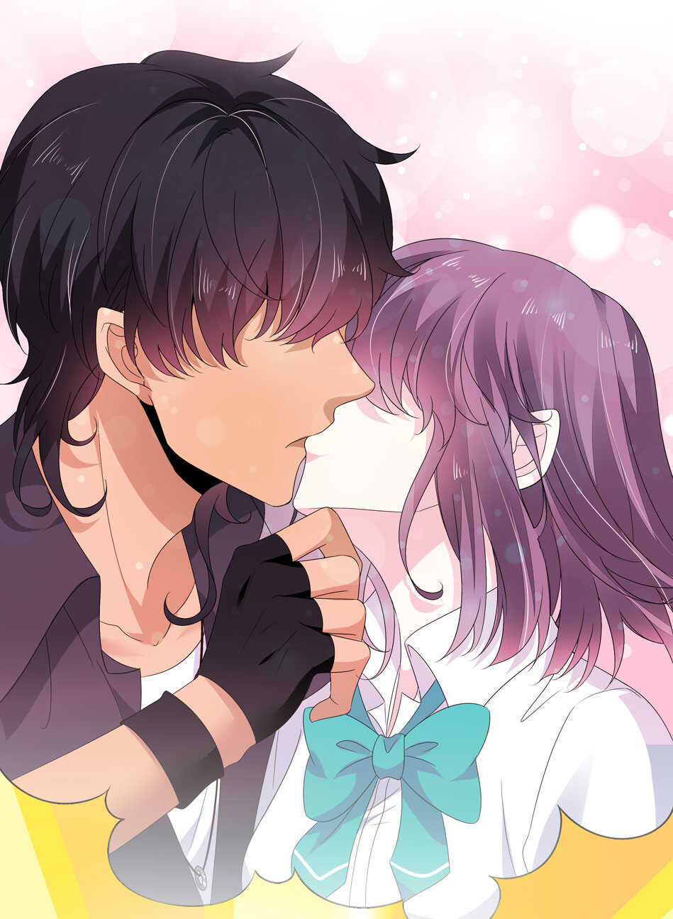 《别爱我，没结果！》第154话 好像有哪里不对？ 第17页