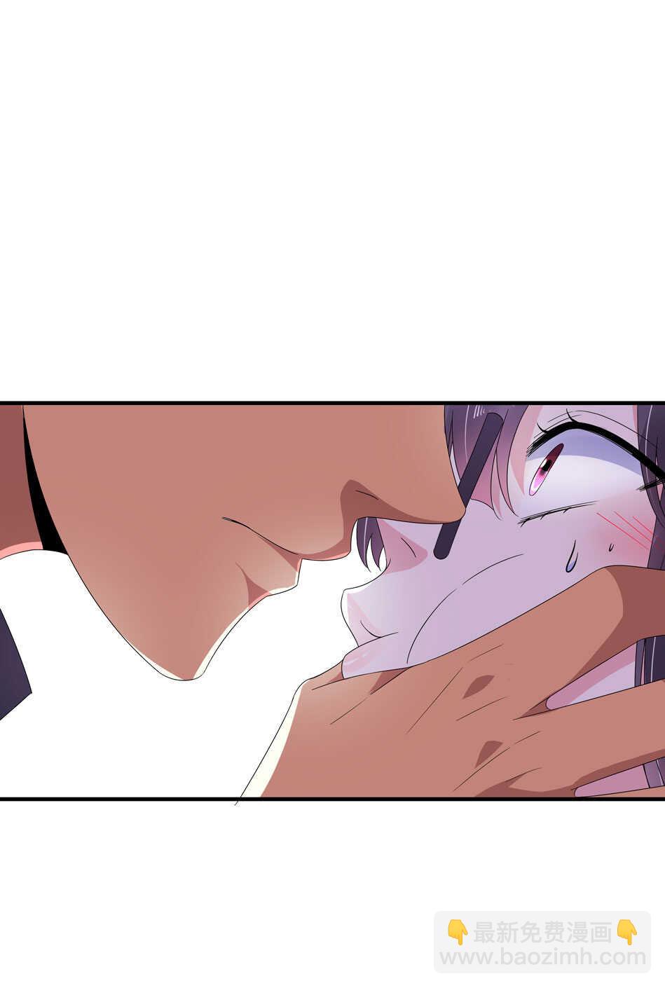 《别爱我，没结果！》第154话 好像有哪里不对？ 第27页