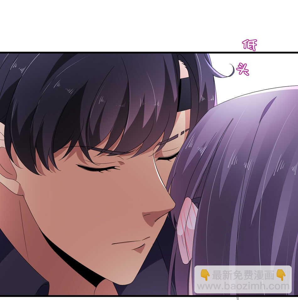 《别爱我，没结果！》第154话 好像有哪里不对？ 第5页