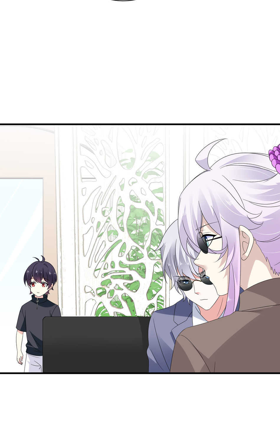 《别爱我，没结果！》第155话 万事俱备 第14页