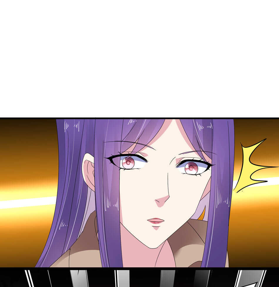 《别爱我，没结果！》第155话 万事俱备 第31页