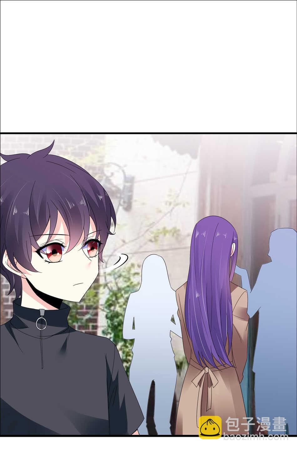 《别爱我，没结果！》第155话 万事俱备 第4页