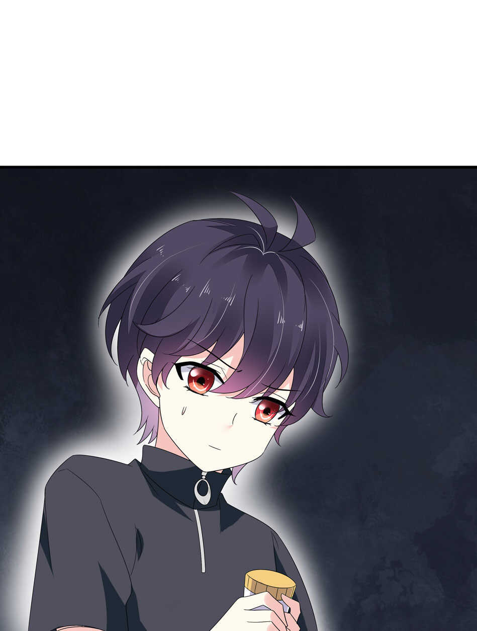 《别爱我，没结果！》第159话 嘤嘤婴好凶 第37页