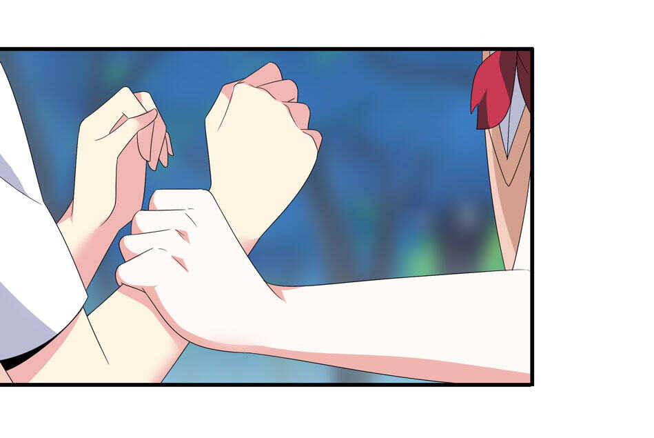 《别爱我，没结果！》第159话 嘤嘤婴好凶 第5页