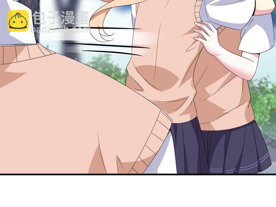《别爱我，没结果！》第159话 嘤嘤婴好凶 第9页