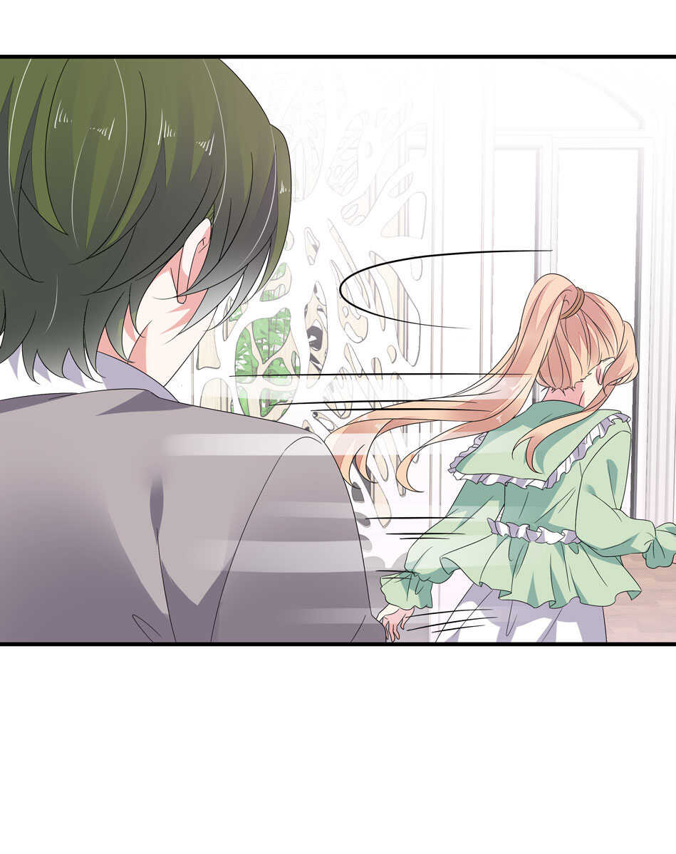 《别爱我，没结果！》第157话 别逼我动手！ 第7页
