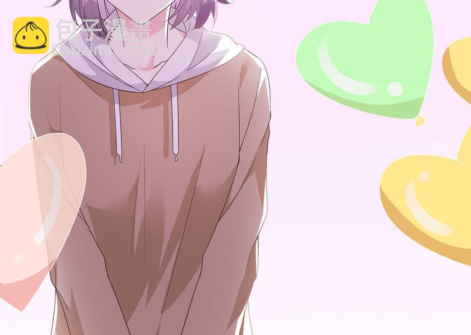 《别爱我，没结果！》第160话 你好像不太喜欢我？ 第15页