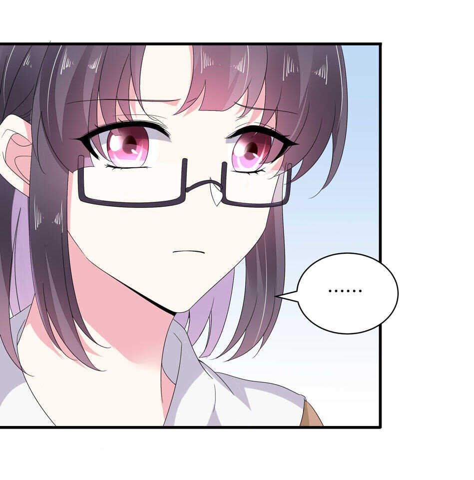 《别爱我，没结果！》第160话 你好像不太喜欢我？ 第21页