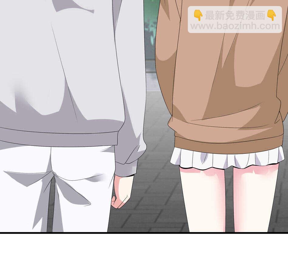 《别爱我，没结果！》第160话 你好像不太喜欢我？ 第32页