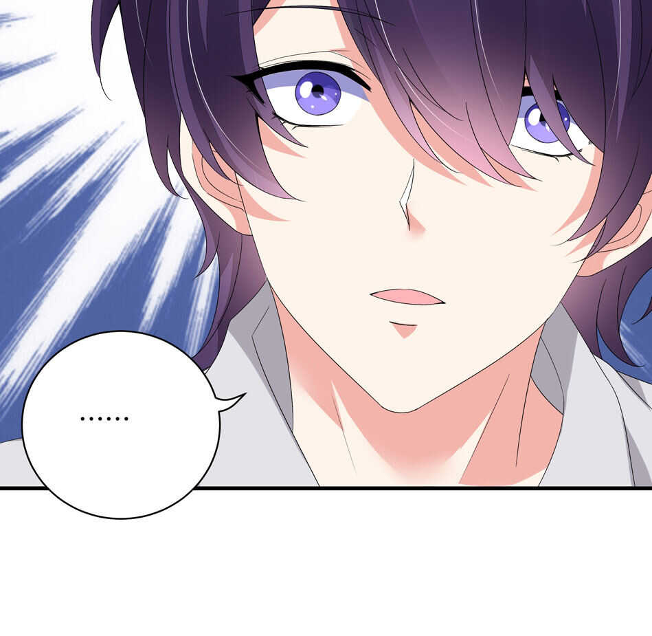 《别爱我，没结果！》第160话 你好像不太喜欢我？ 第37页