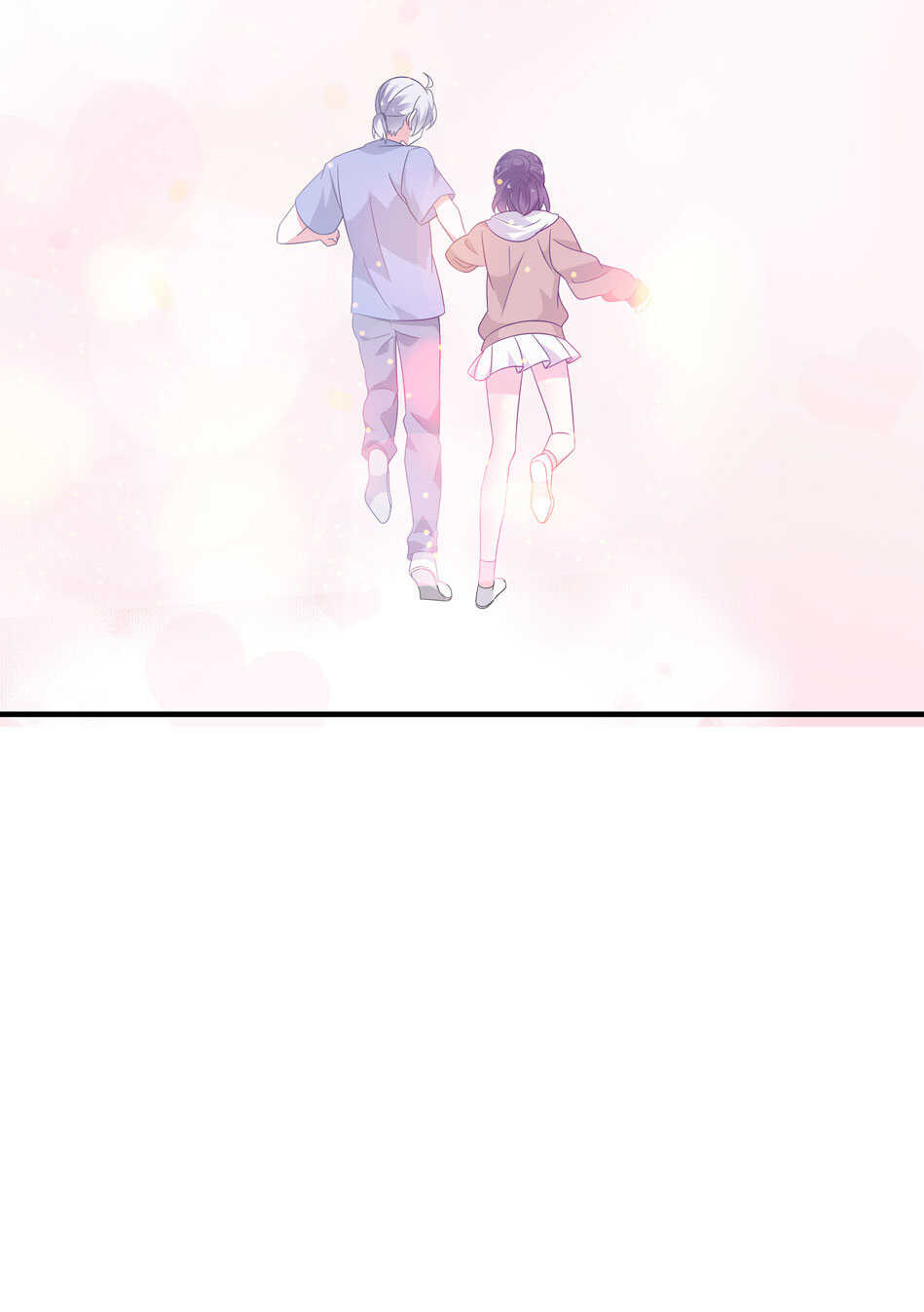 《别爱我，没结果！》第164话 你的时间都属于我 第30页