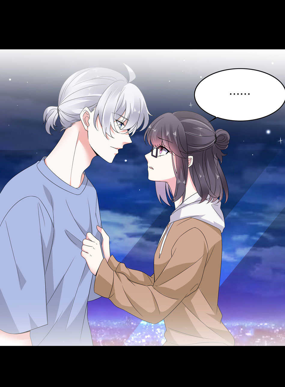《别爱我，没结果！》第166话 喜欢……？ 第6页