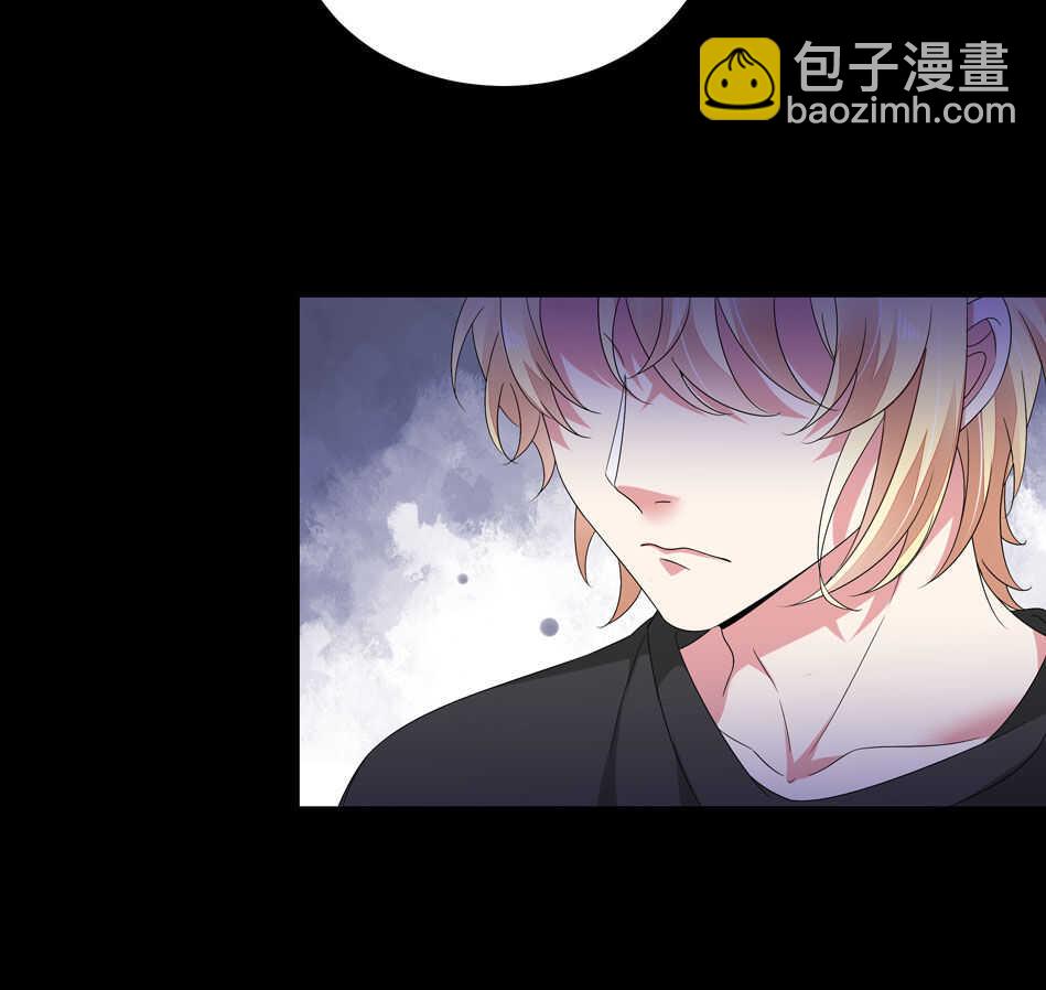 《别爱我，没结果！》第167话 帅得天怒人怨 第10页
