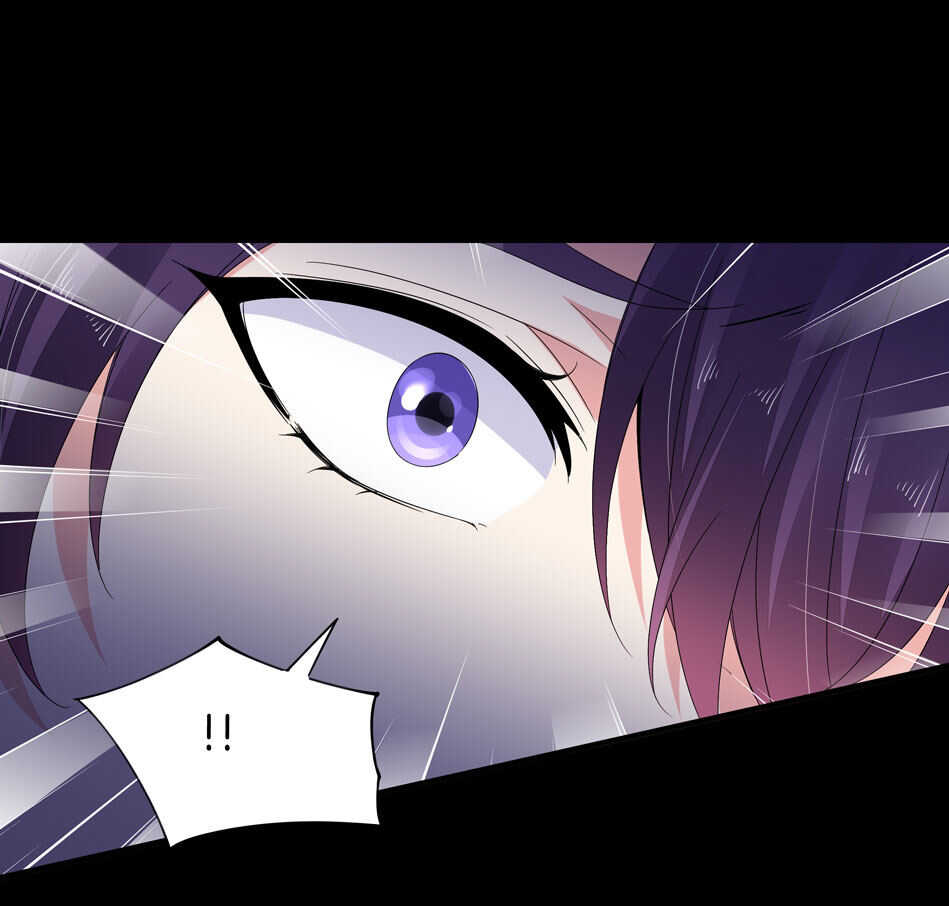 《别爱我，没结果！》第167话 帅得天怒人怨 第20页