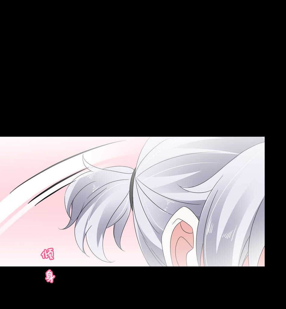 《别爱我，没结果！》第165话 刚刚是骗你的 第22页