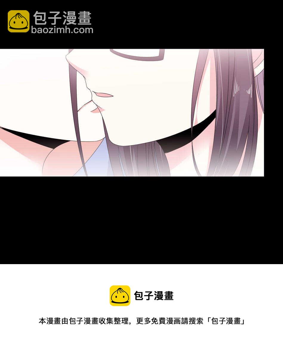 《别爱我，没结果！》第165话 刚刚是骗你的 第24页