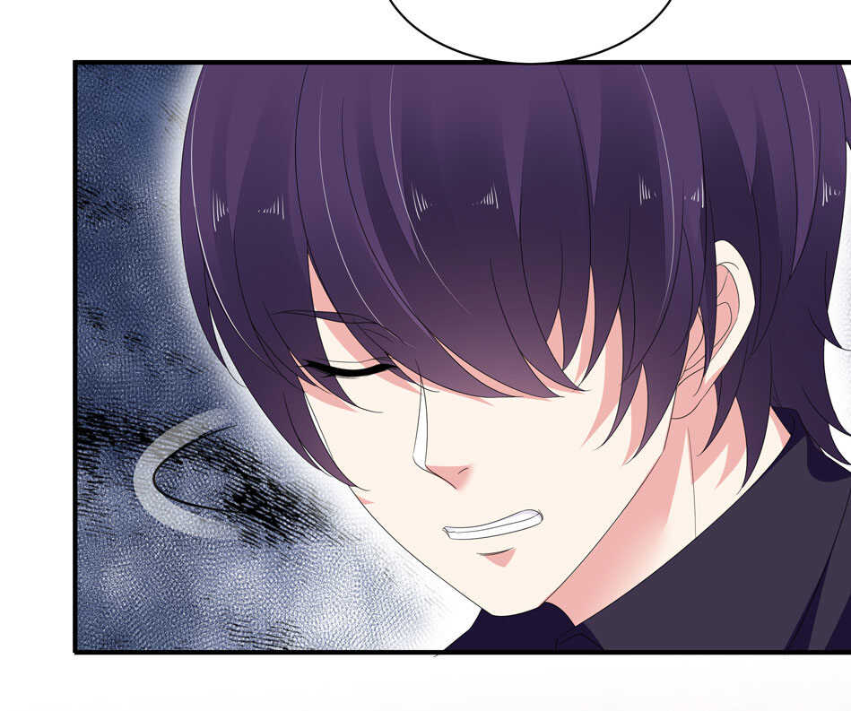 《别爱我，没结果！》第171话 锥心之痛 第15页
