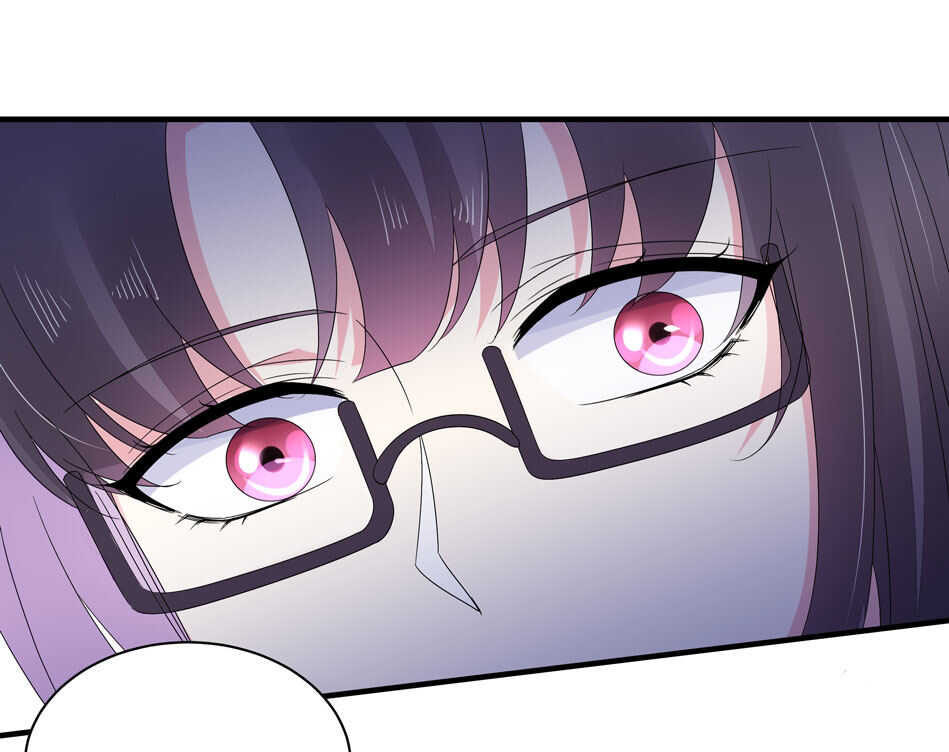 《别爱我，没结果！》第169话 雨露均沾？ 第7页