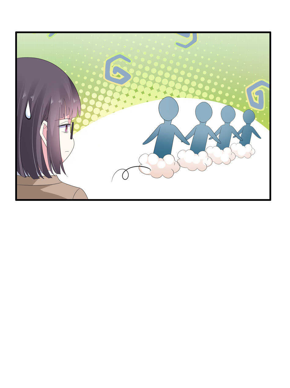 《别爱我，没结果！》第179话 恶毒的言语 第22页