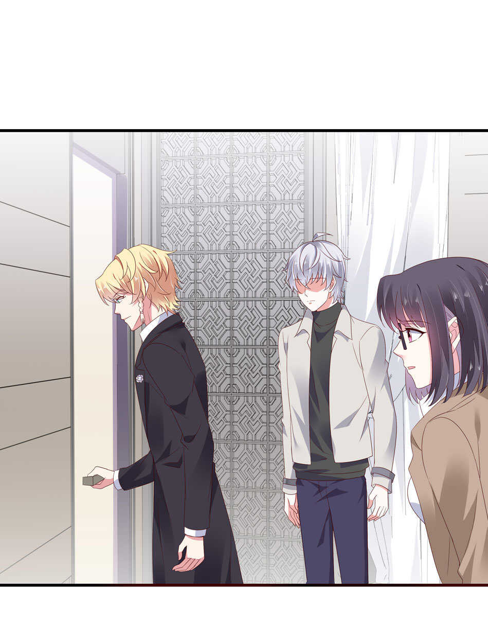 《别爱我，没结果！》第179话 恶毒的言语 第7页