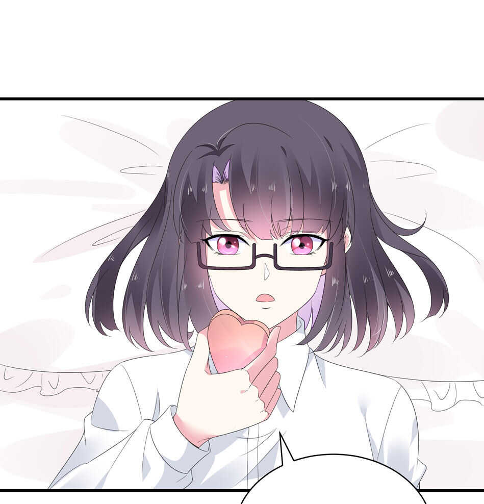 《别爱我，没结果！》第177话 我们能一起相互拯救吗？ 第23页