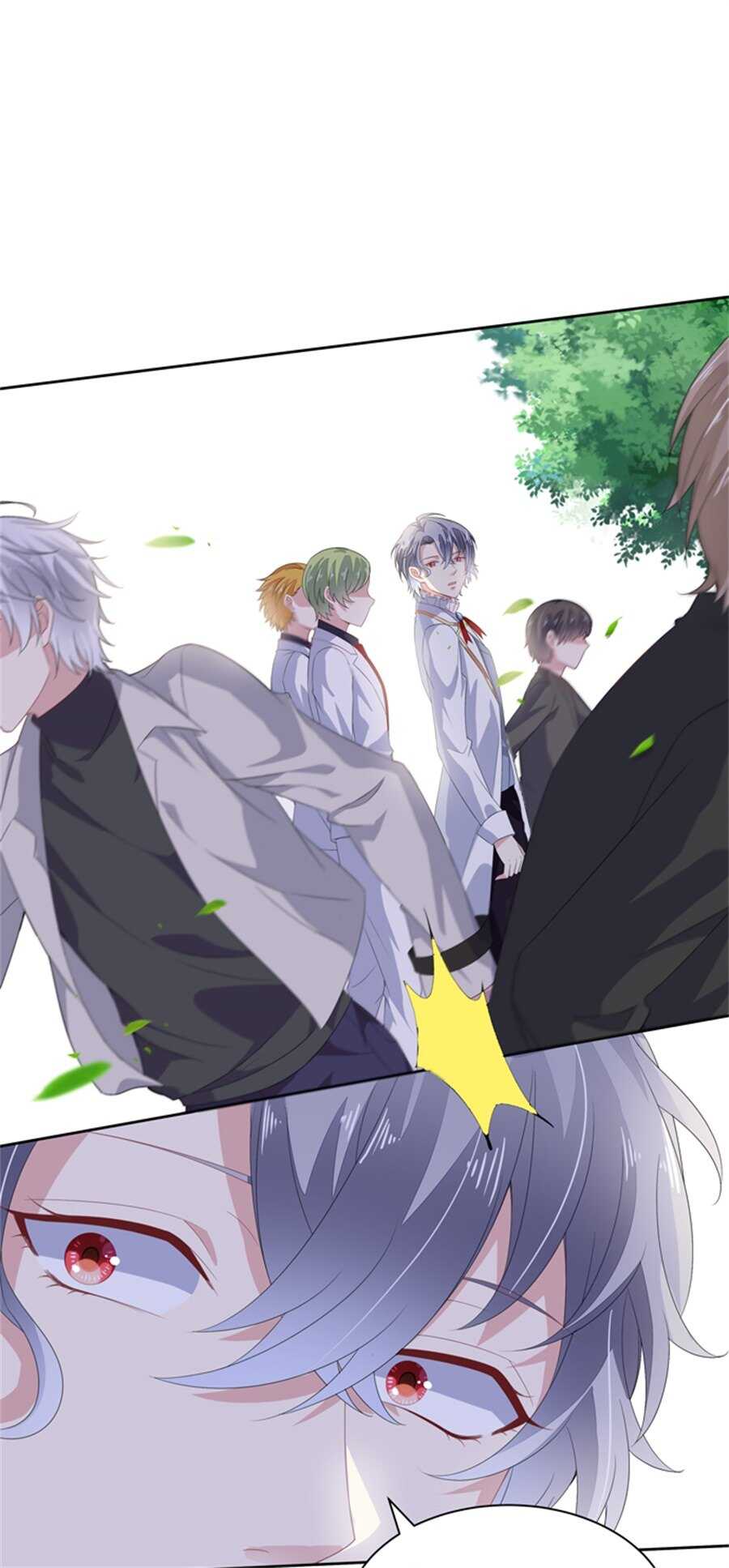 《别爱我，没结果！》第182话 小白白？ 第7页