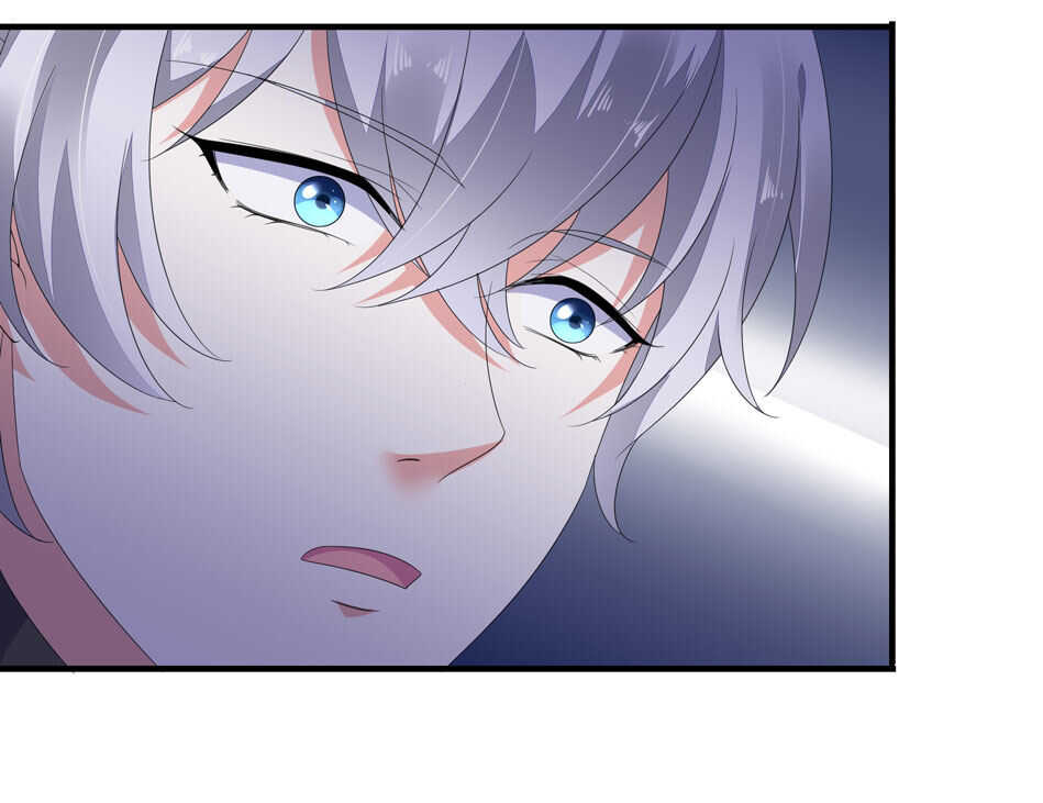 《别爱我，没结果！》第180话 胆战心惊的出现 第26页