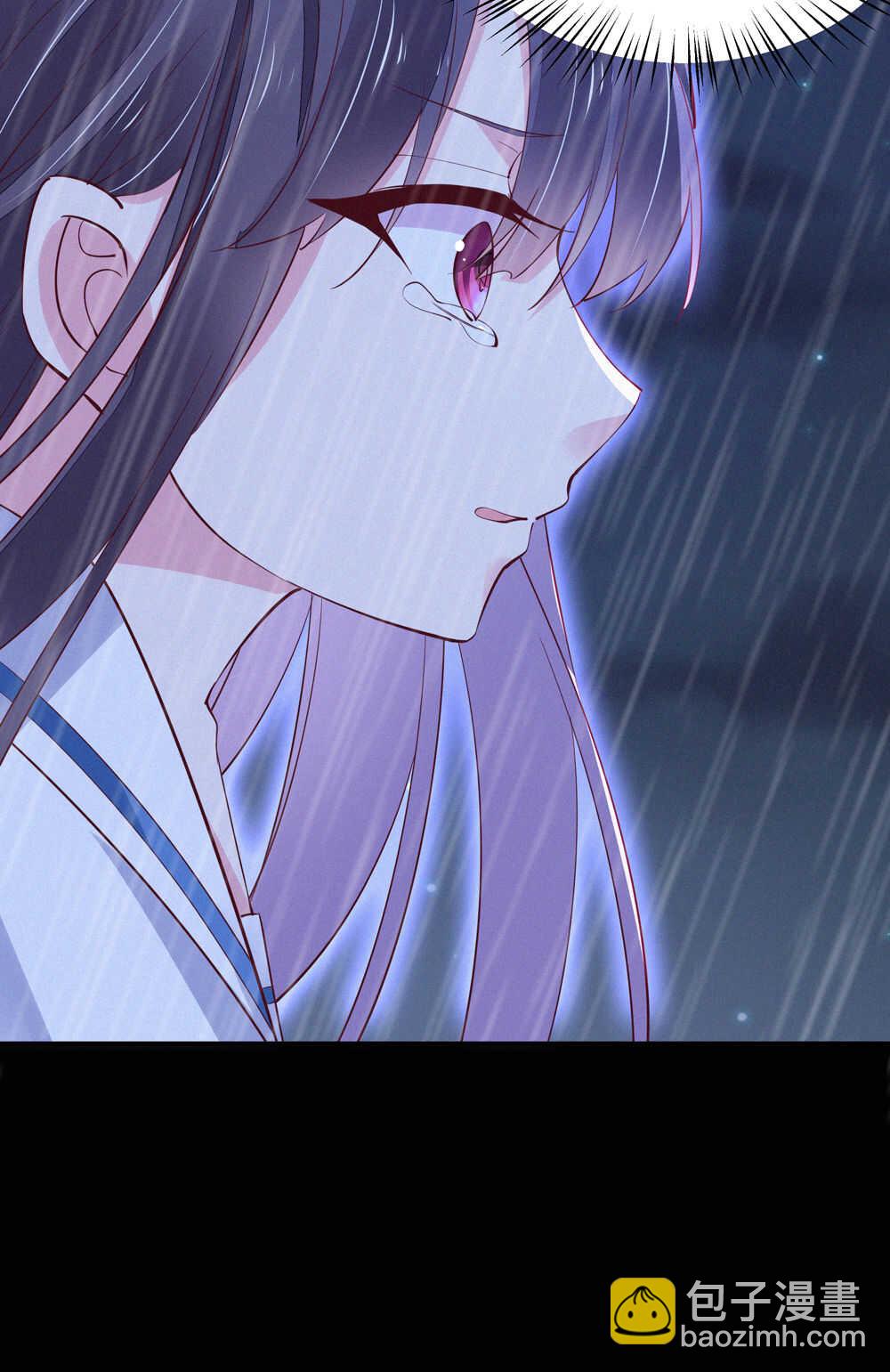 《别爱我，没结果！》第188话 崩塌的世界 第17页