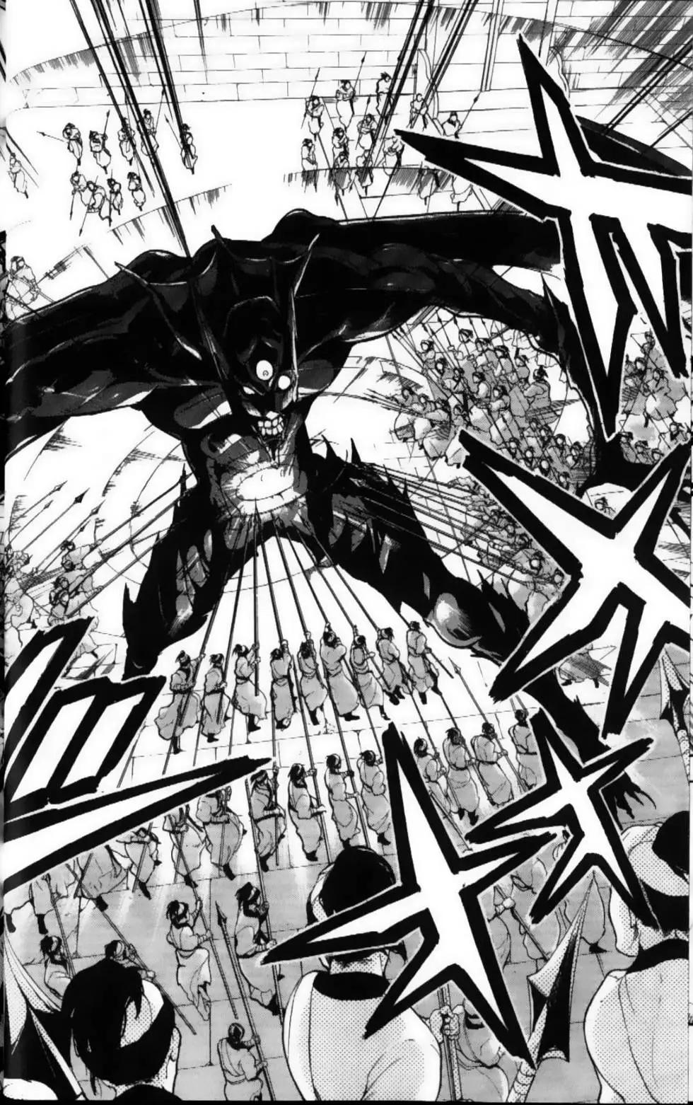 《MAGI魔奇少年》第08卷 第32页