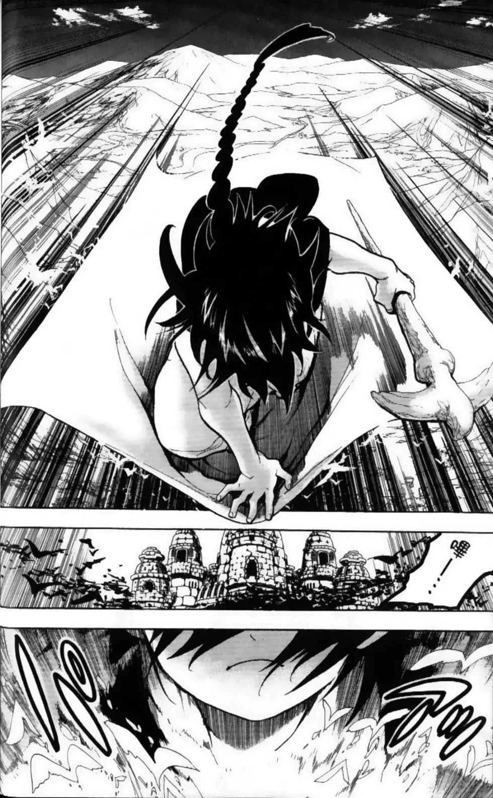 《MAGI魔奇少年》第08卷 第42页