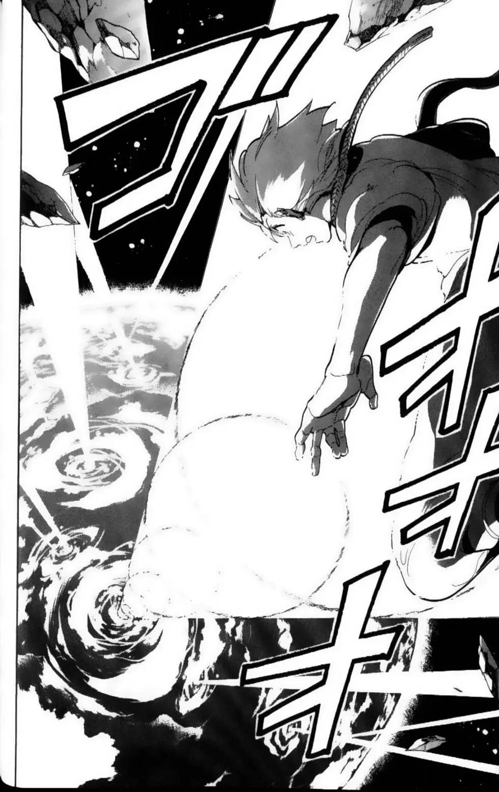 《MAGI魔奇少年》第10卷 第30页