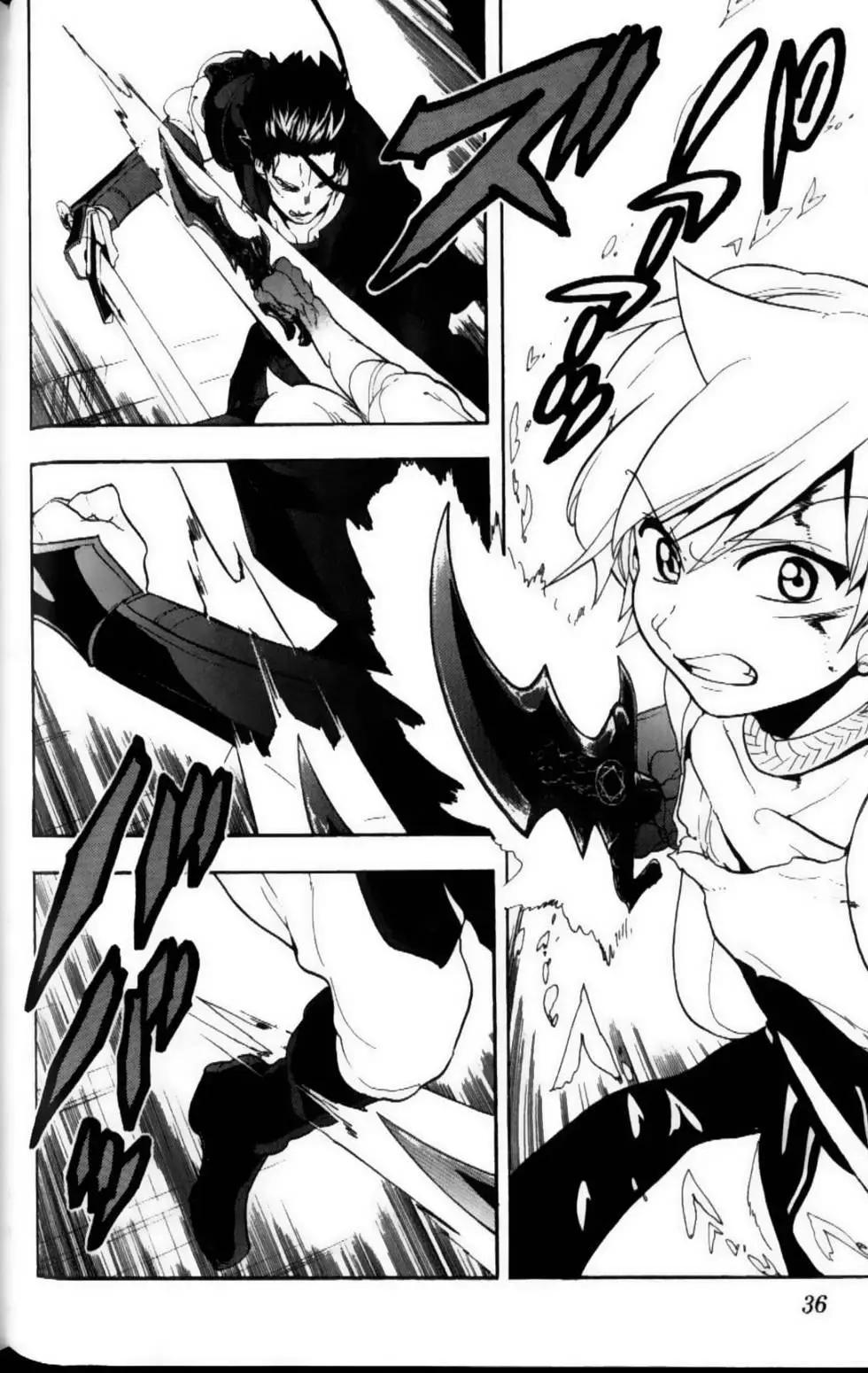 《MAGI魔奇少年》第11卷 第38页