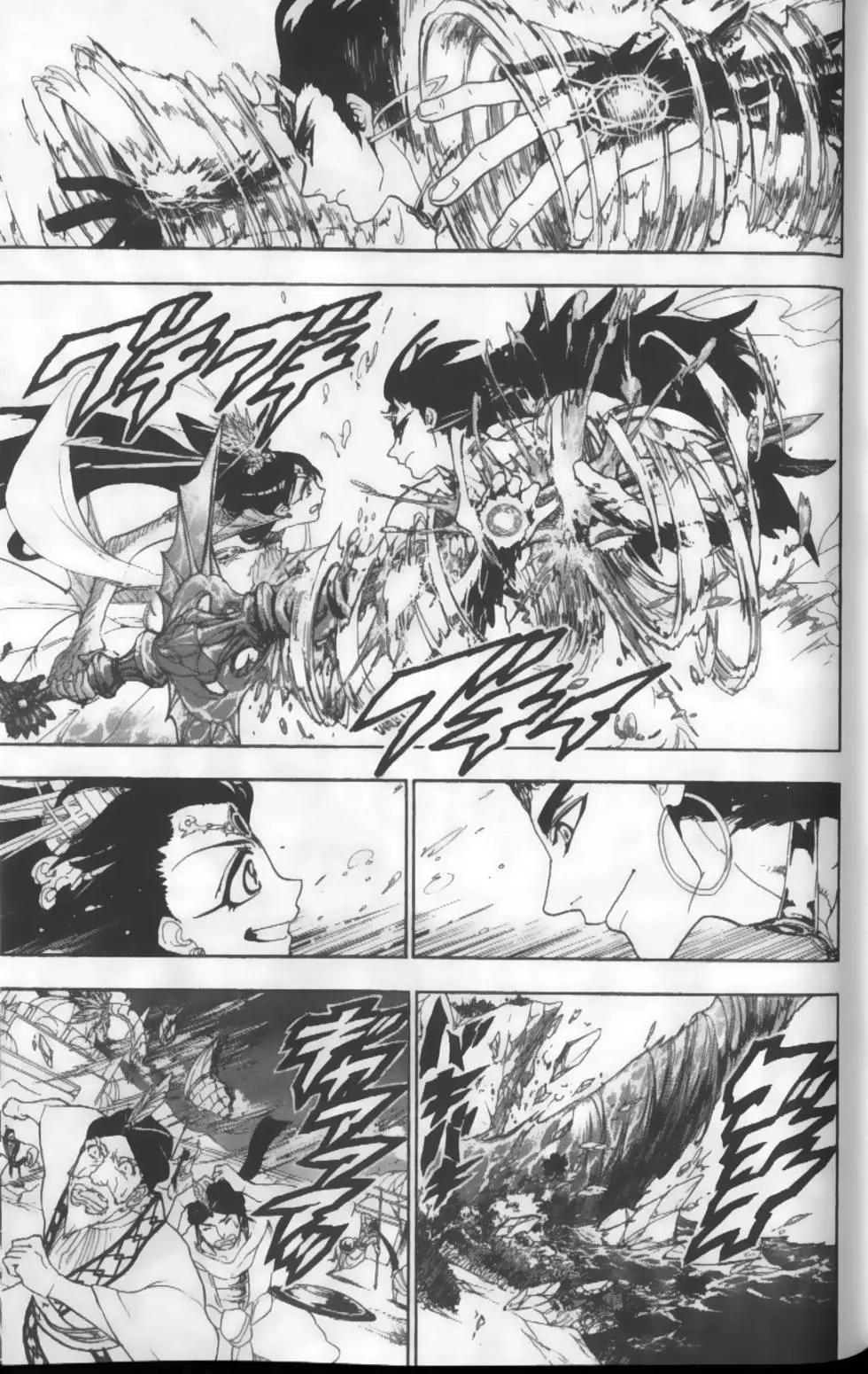 《MAGI魔奇少年》第13卷 第28页