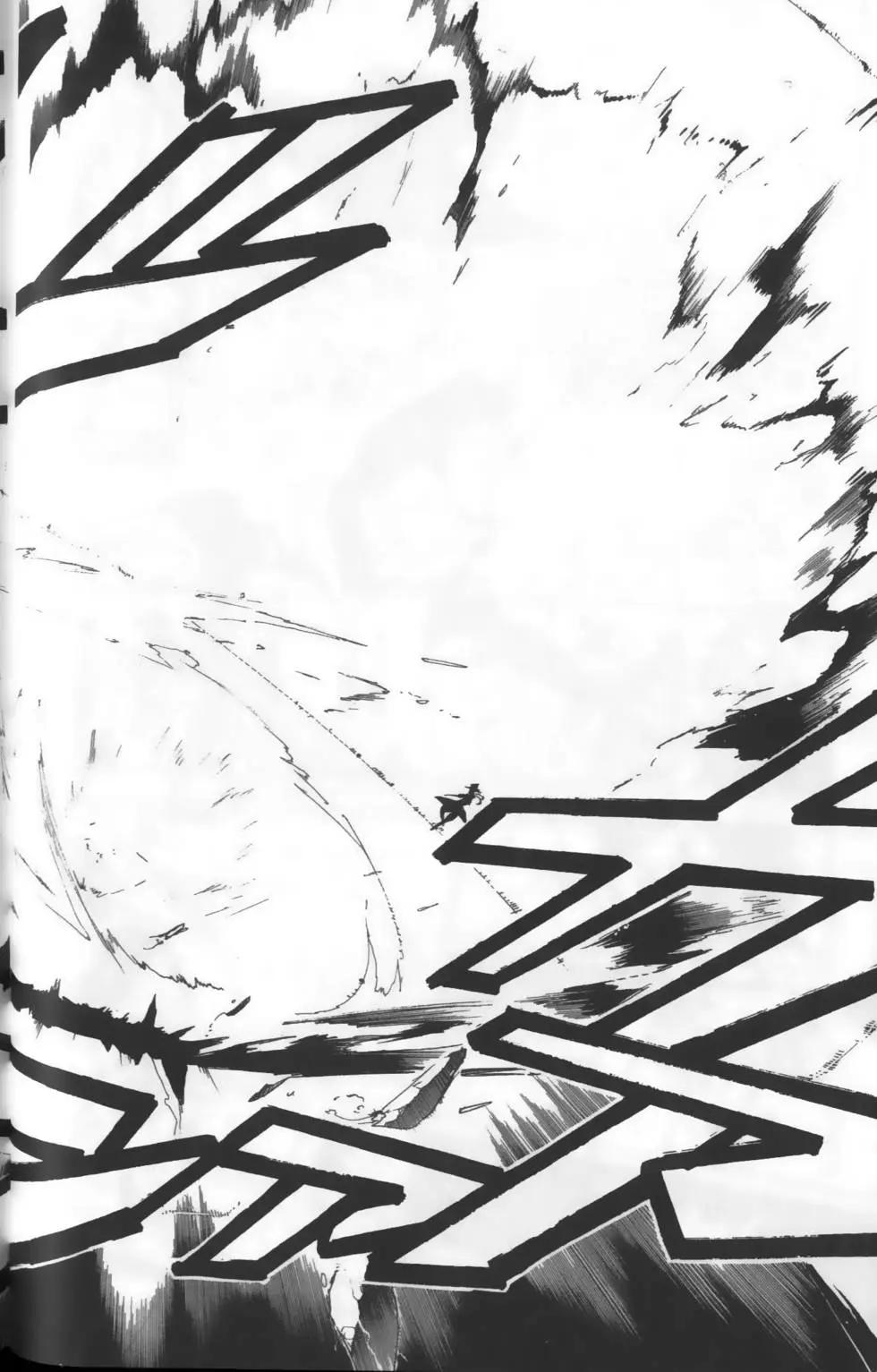 《MAGI魔奇少年》第16卷 第48页