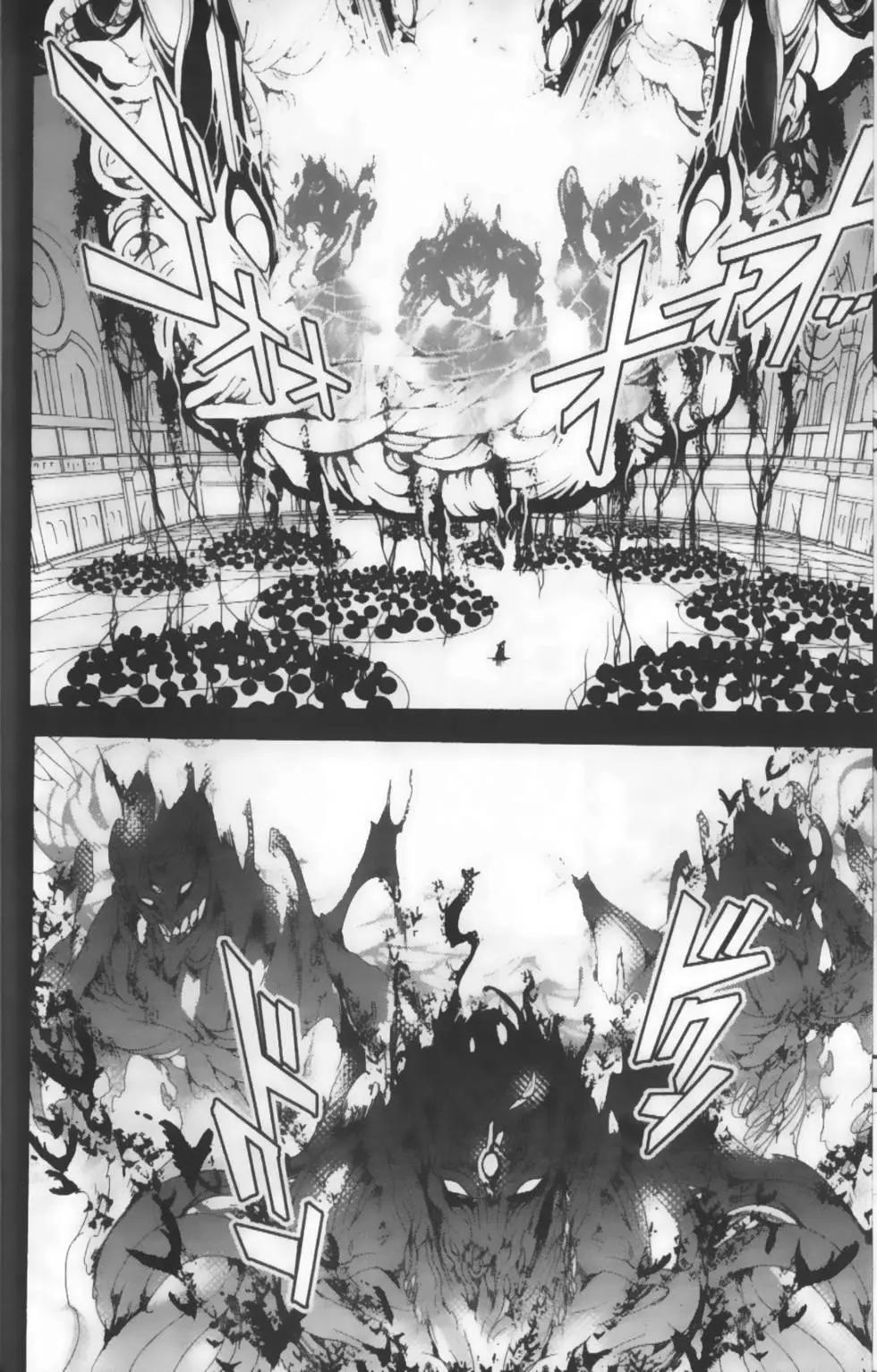 《MAGI魔奇少年》第19卷 第24页