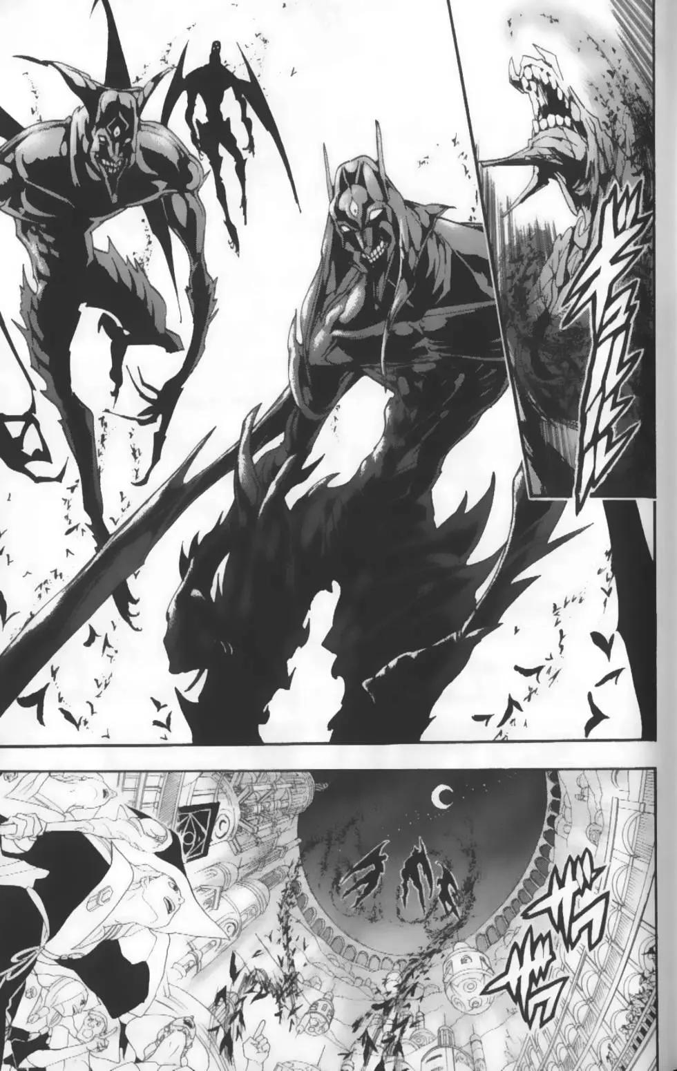 《MAGI魔奇少年》第19卷 第27页