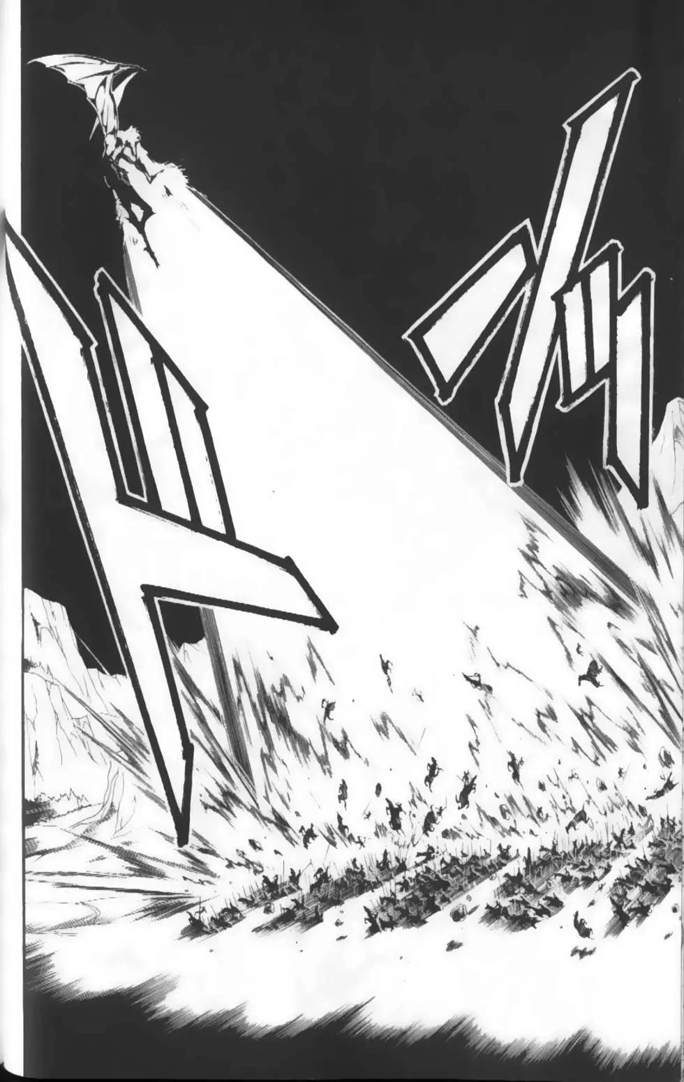 《MAGI魔奇少年》第19卷 第42页