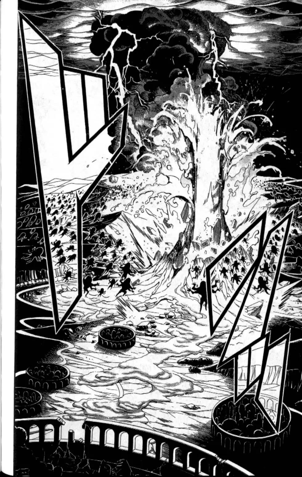 《MAGI魔奇少年》第20卷 第23页
