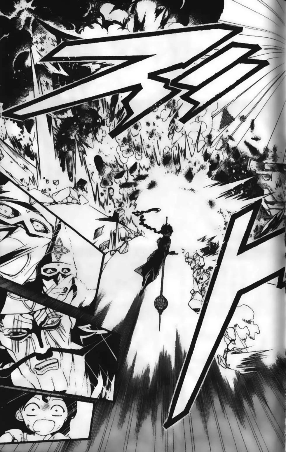 《MAGI魔奇少年》第23卷 第21页