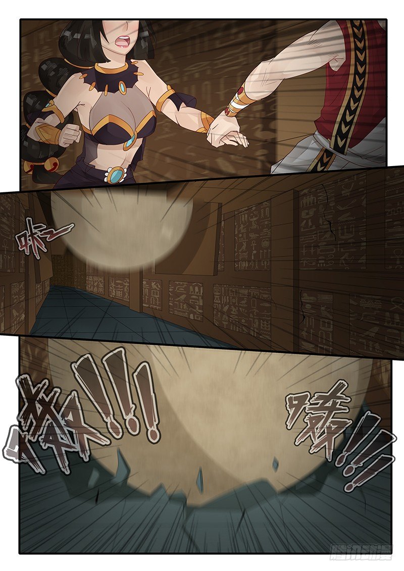 《贞操拯救者》57.神宫历险 第14页