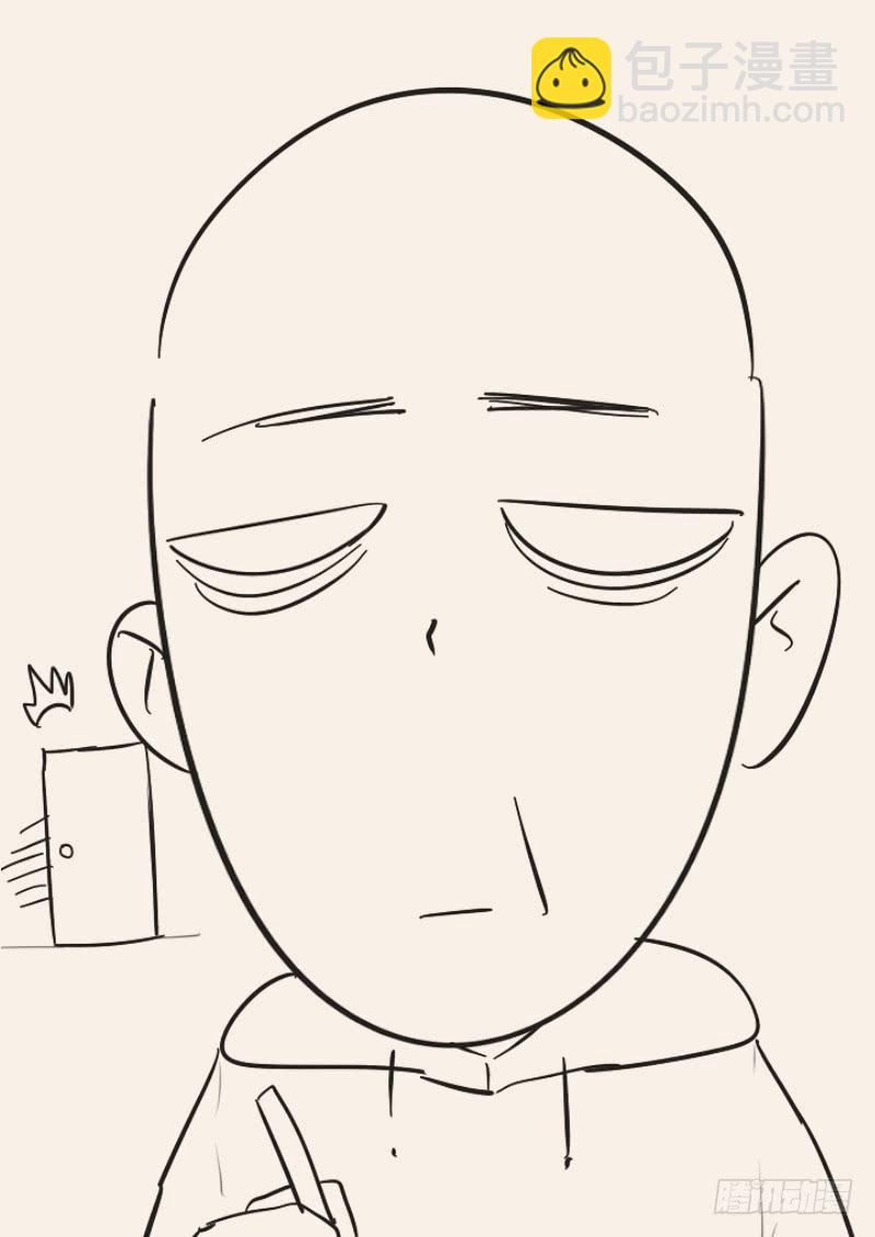《贞操拯救者》119.假面舞会 第18页