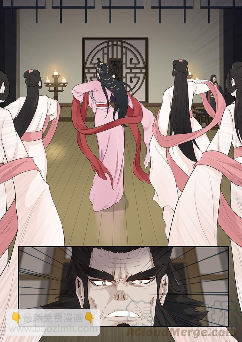 《贞操拯救者》159.再会董卓 第11页