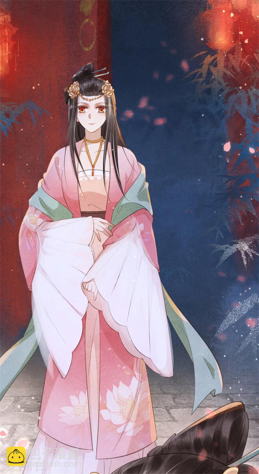 《纨绔王妃要爬墙》第36话 总有人想挑战我 第3页